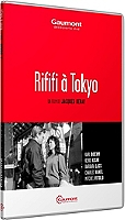 rififi à Tokyo,DVD