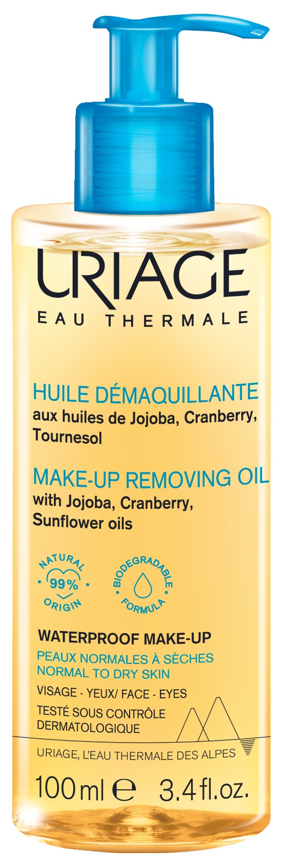 Huile Démaquillante 100ml - vue 9