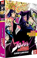 coffret Jojo's bizarre adventure, saison 3, vol. 1, 20 épisodes