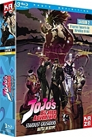 coffret Jojo bizzare adventure, saison 2, vol. 2 : battle in Egypt
