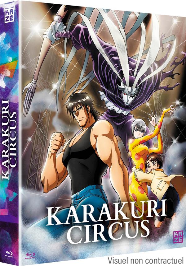Karakuri Circus - L'Intégrale de la série