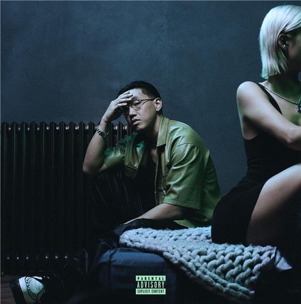 Love Therapy (Edition Jade)