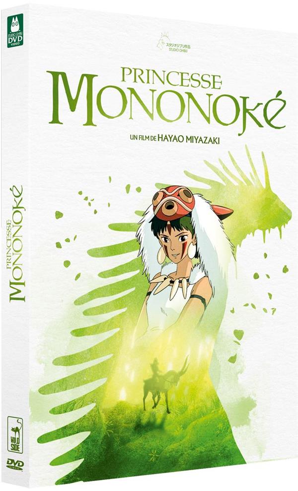 Princesse Mononoke