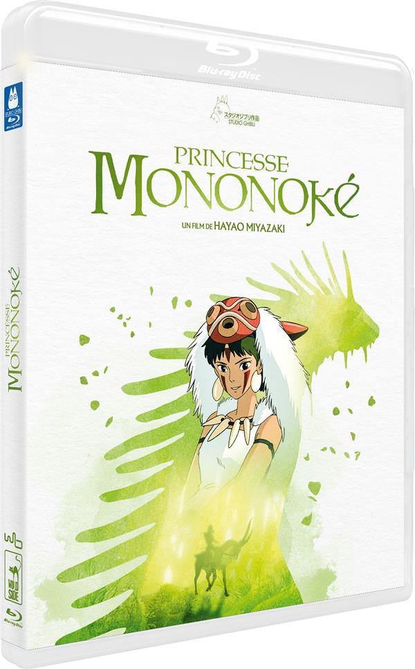 Princesse Mononoke