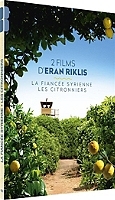 coffret Eran Riklis 2 films : la fiancée syrienne ; les citronniers,DVD