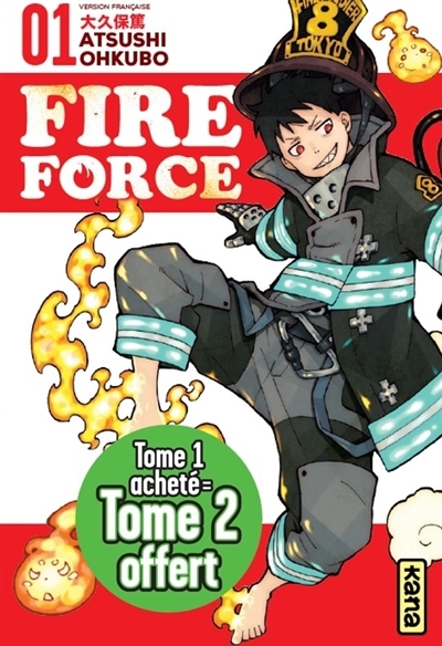 Fire force (Manga)