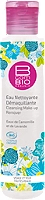Eau nettoyante démaquillante - 100ML