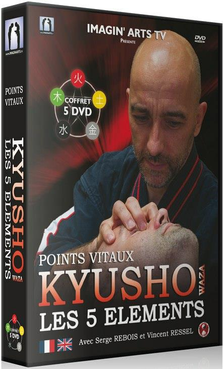 coffret kyusho : les 5 éléments,DVD