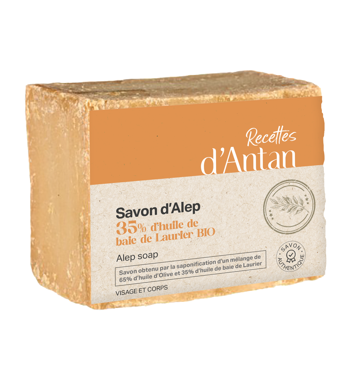 Savon d'alep pain 200g