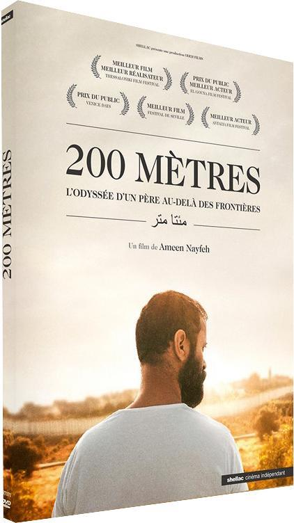 200 mètres