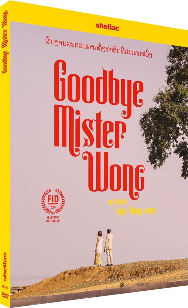 Goodbye Mister Wong