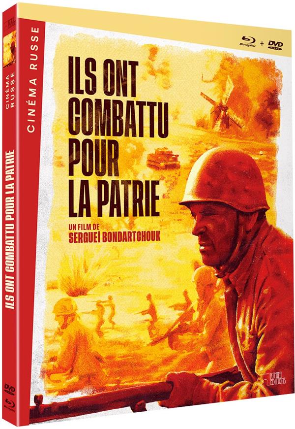 Ils ont combattu pour la patrie