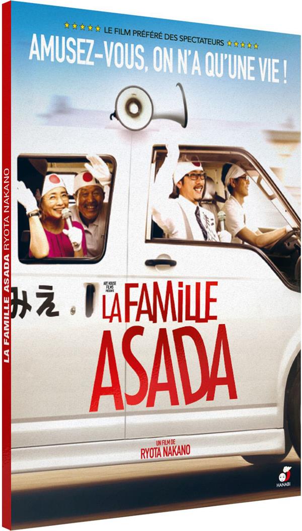 La famille Asada