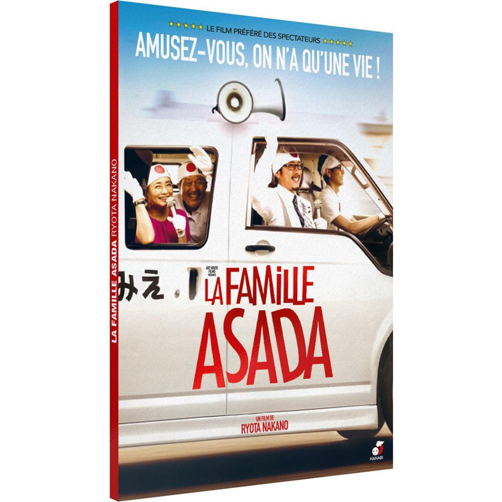 La famille Asada