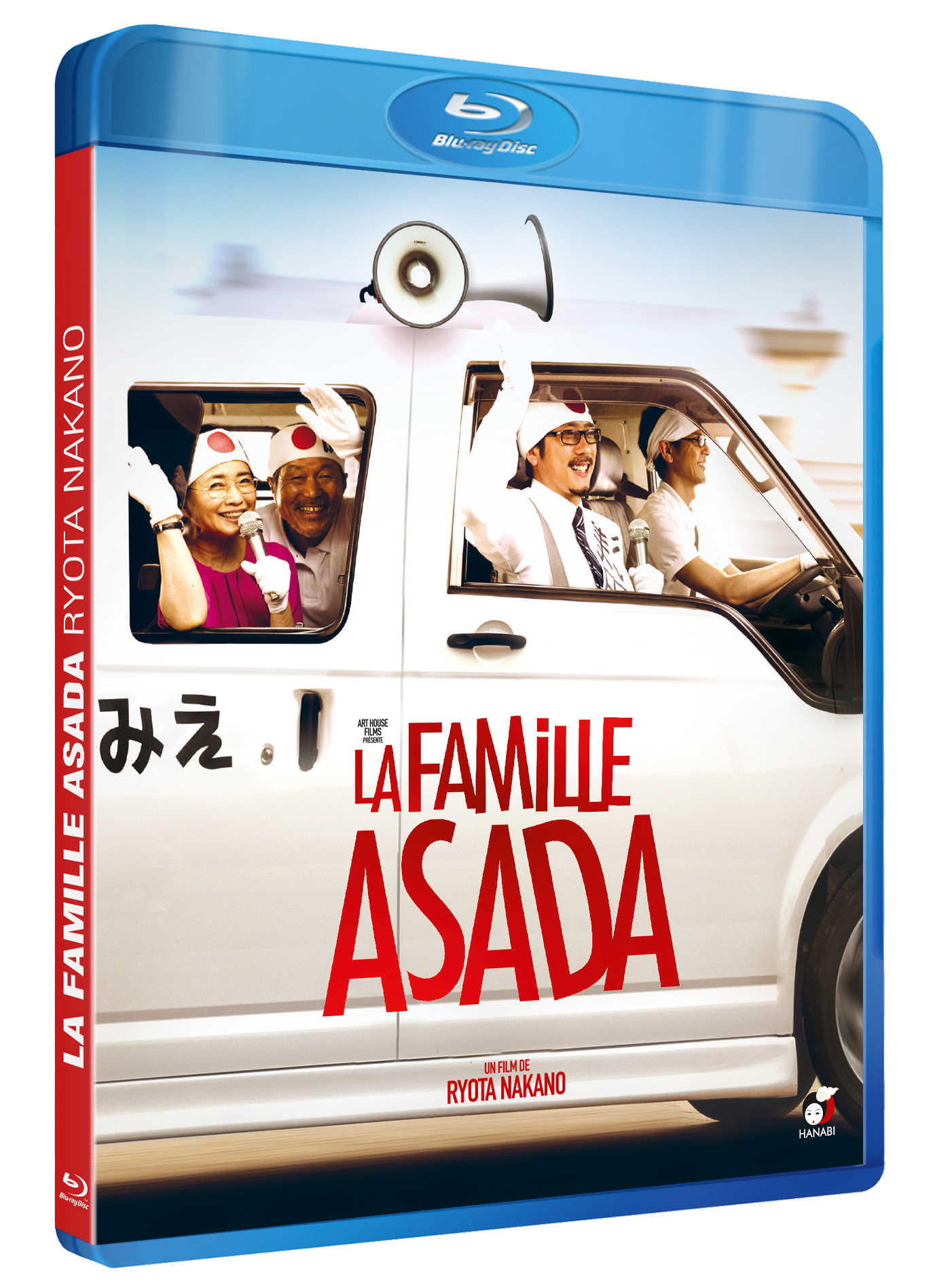 La famille Asada