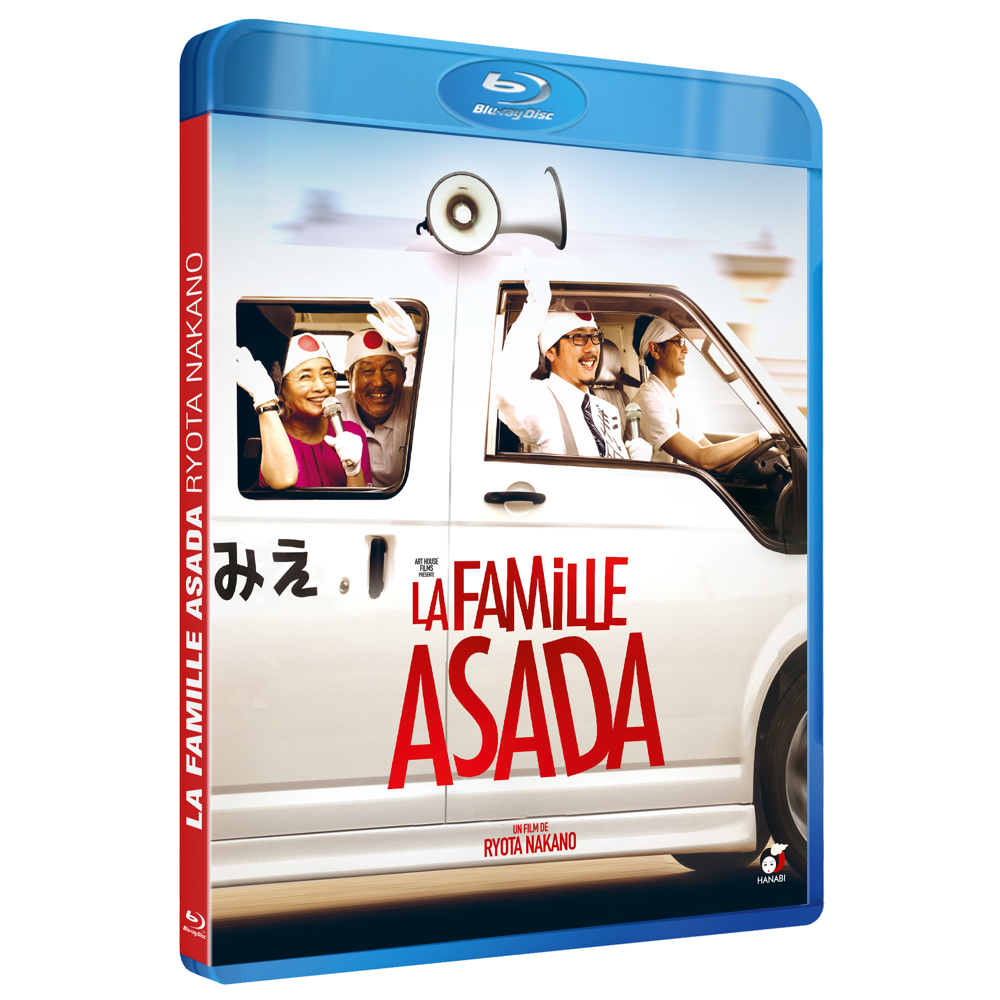 La famille Asada