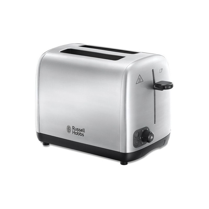 Grille pain RUSSELL HOBBS Adventure Contrôle brunissage chauffe viennoiserie Acier brossé - vue 3