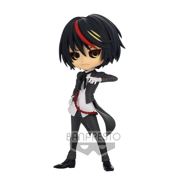 That Time I Got Reincarnated As A Slime - Figurine Diablo Qposket 15Cm