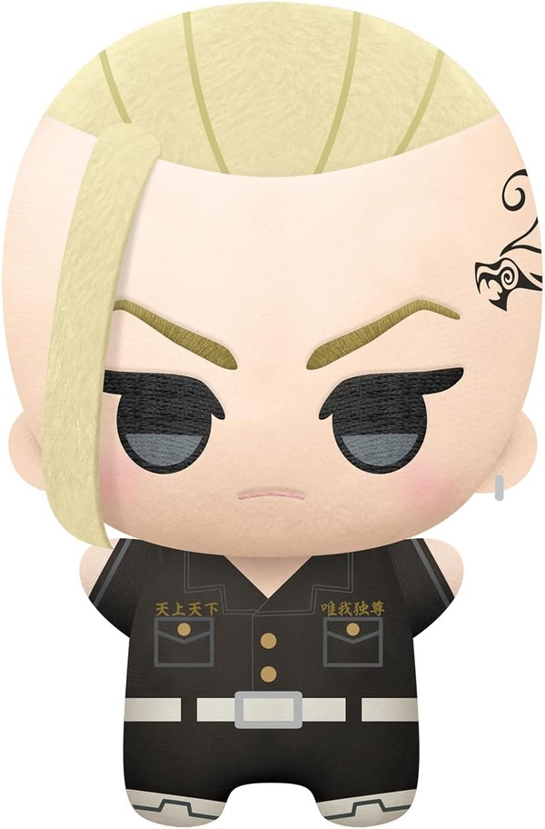 Figurine Tokyo Revengers Big Mascot Plush Ken Ryuguji - Hauteur Environ 32Cm