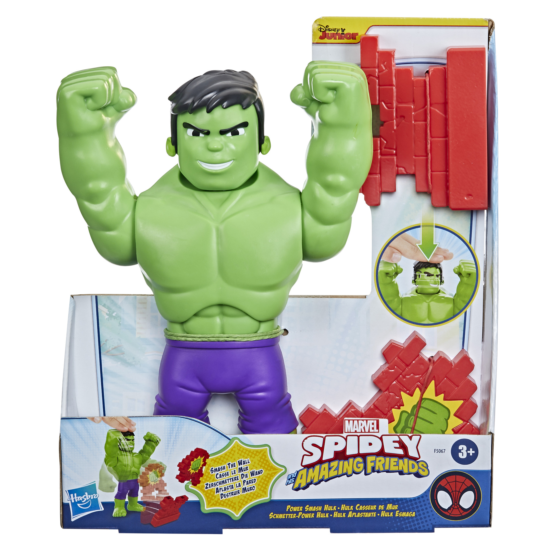 Spidey et ses Amis Extraordinaires, Hulk Casseur de mur, figurine de 25 cm à plusieurs visages, pour