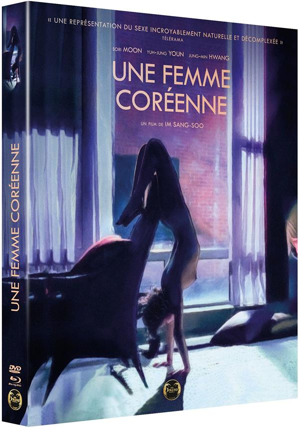 Une femme coréenne