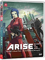 ghost in the shell : arise films 1 et 2