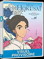 miss Hokusai