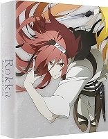 coffret Rokka, braves of the six flowers