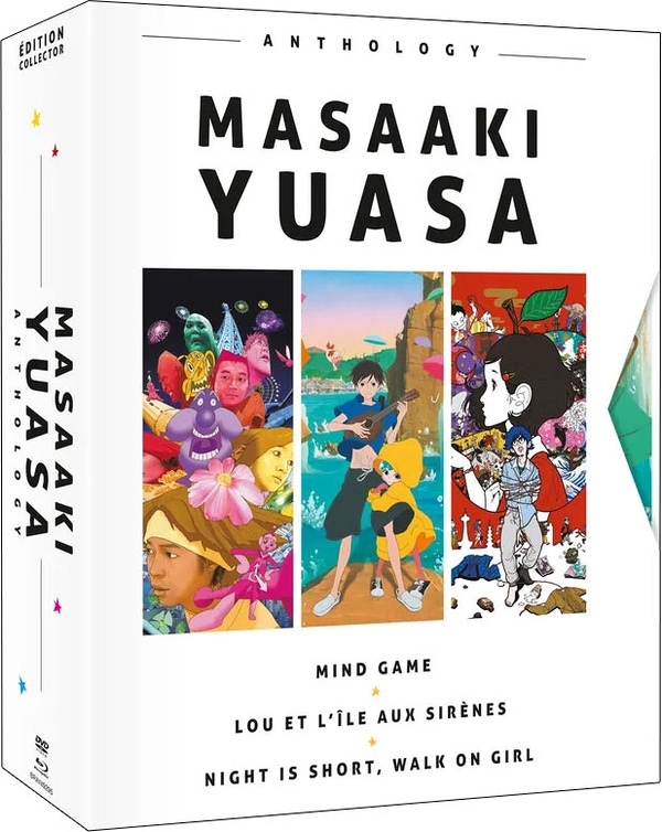 Masaaki Yuasa anthology - 3 films