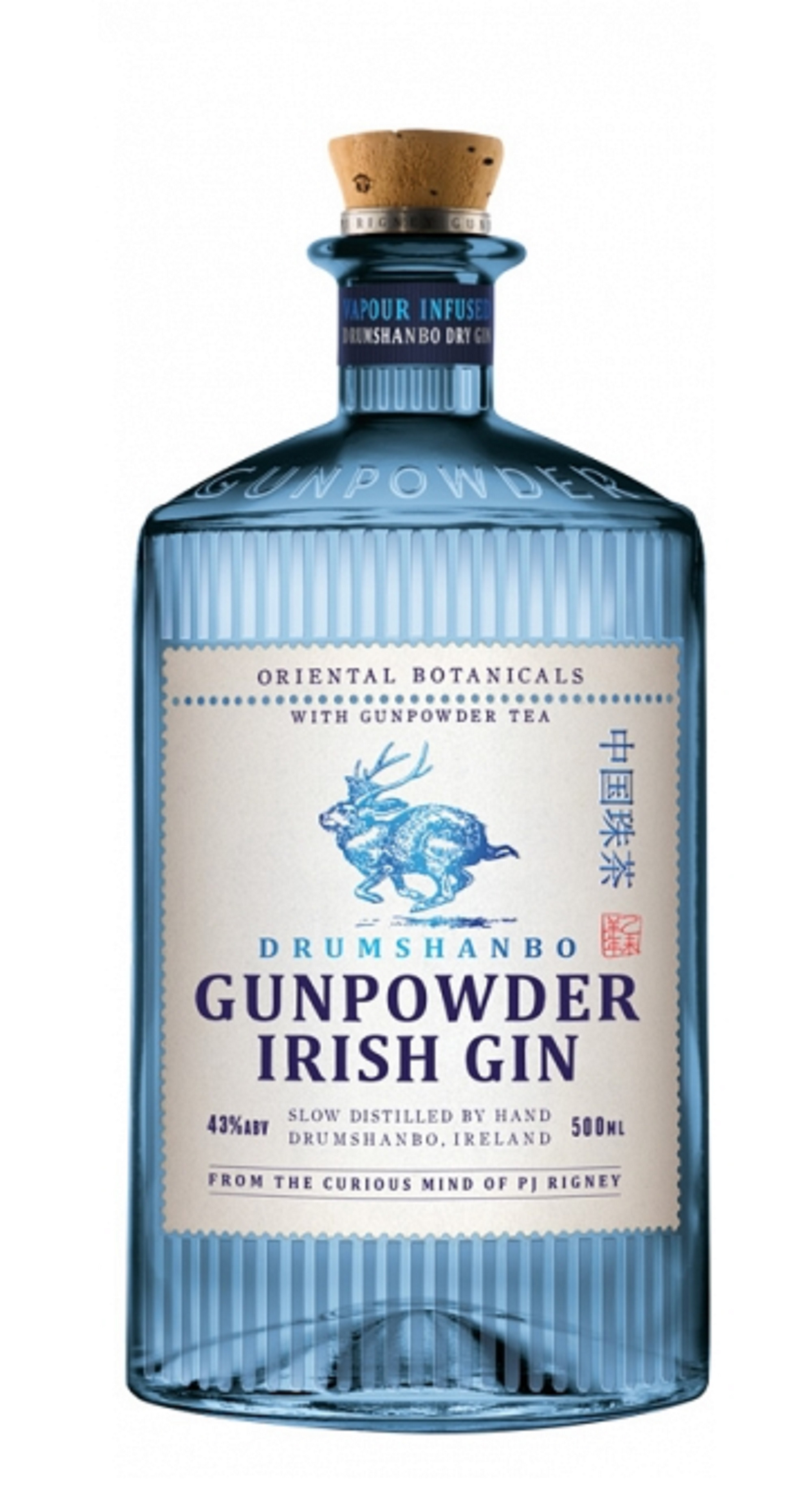Gin Drumshanbo Gunpowder, 43 % vol. - 70 cl