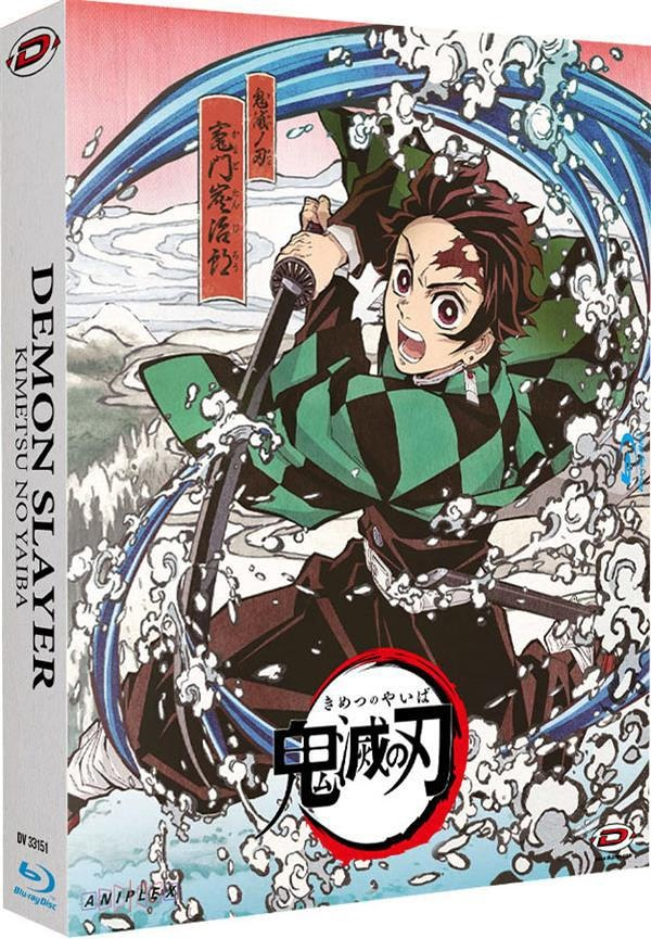 Demon Slayer - Saison 1