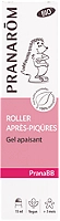 Roller BB après-piqûres bio gel apaisant 15ml