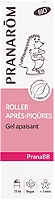 Roller BB après-piqûres bio gel apaisant 15ml