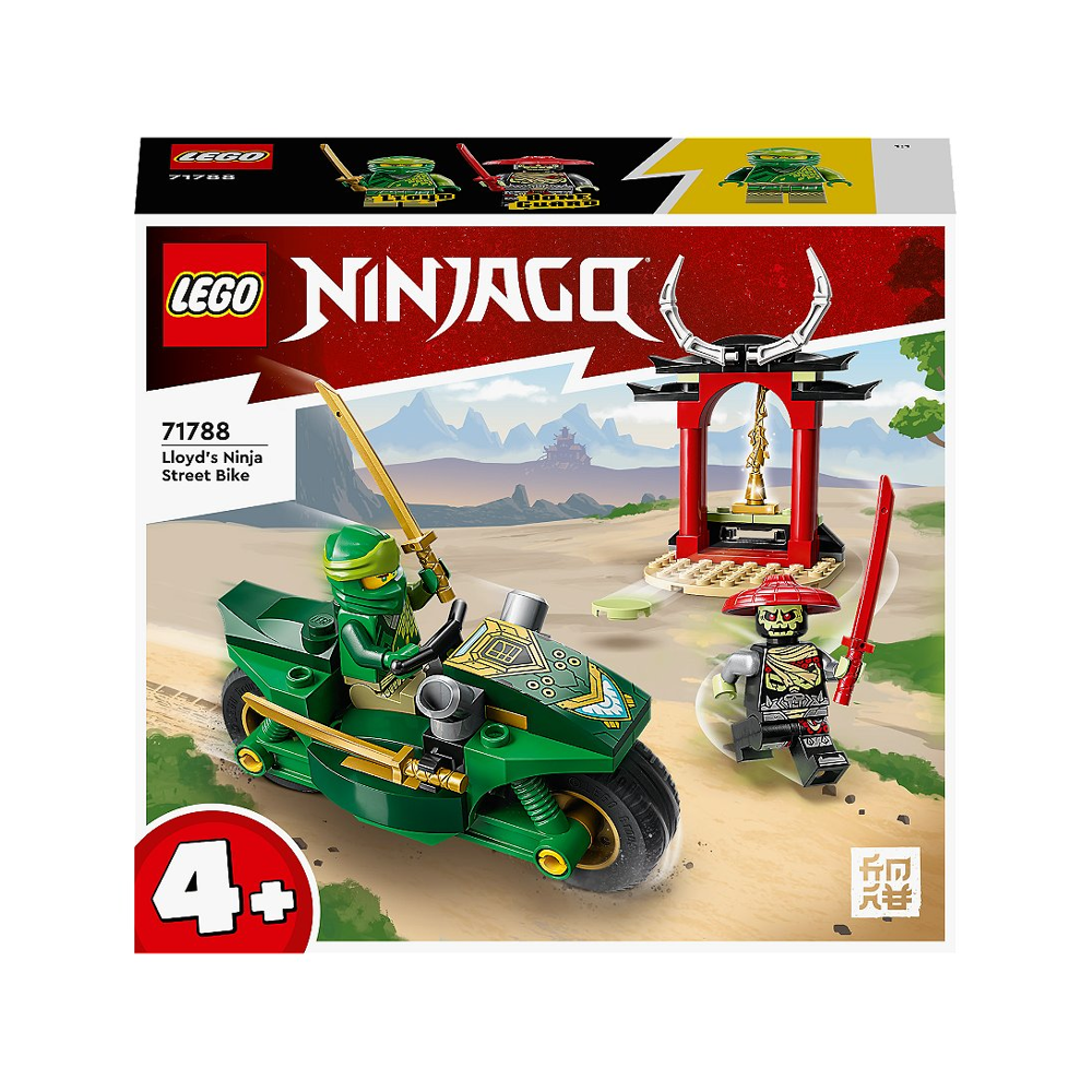LEGO® NINJAGO® - La moto ninja de Lloyd - 71788