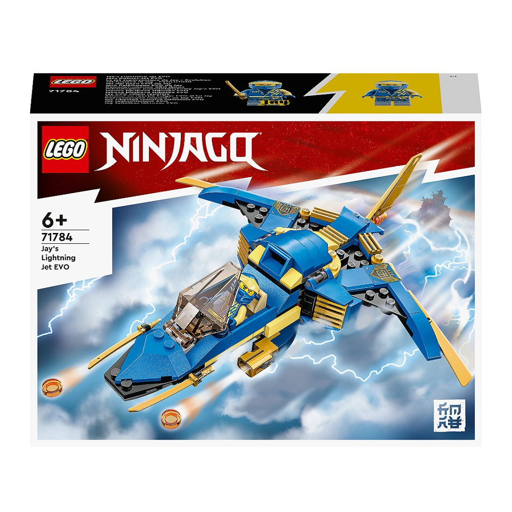 LEGO® NINJAGO® - Le jet supersonique de Jay – Évolution - 71784
