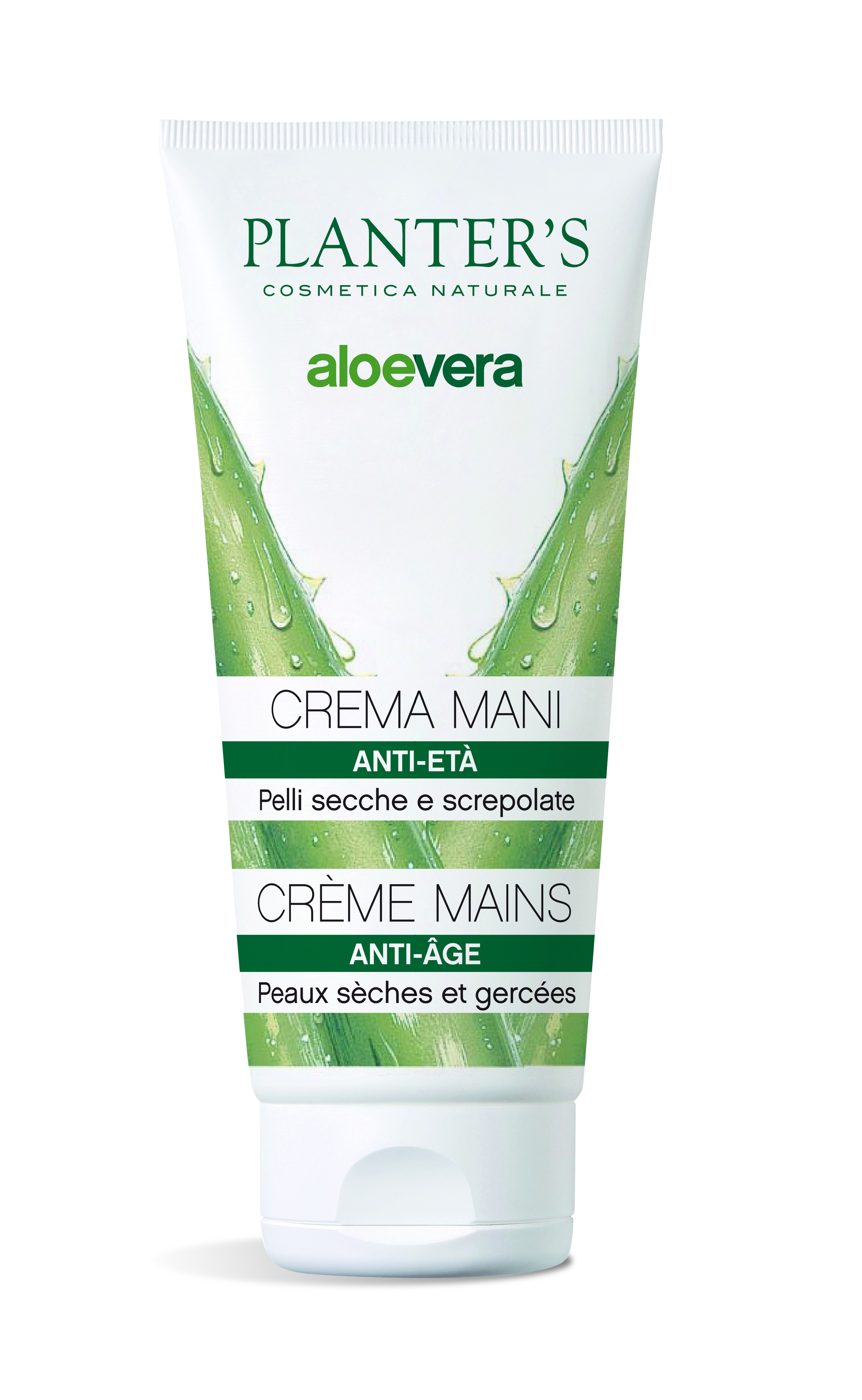 Crème Mains Aloe Vera 75ml