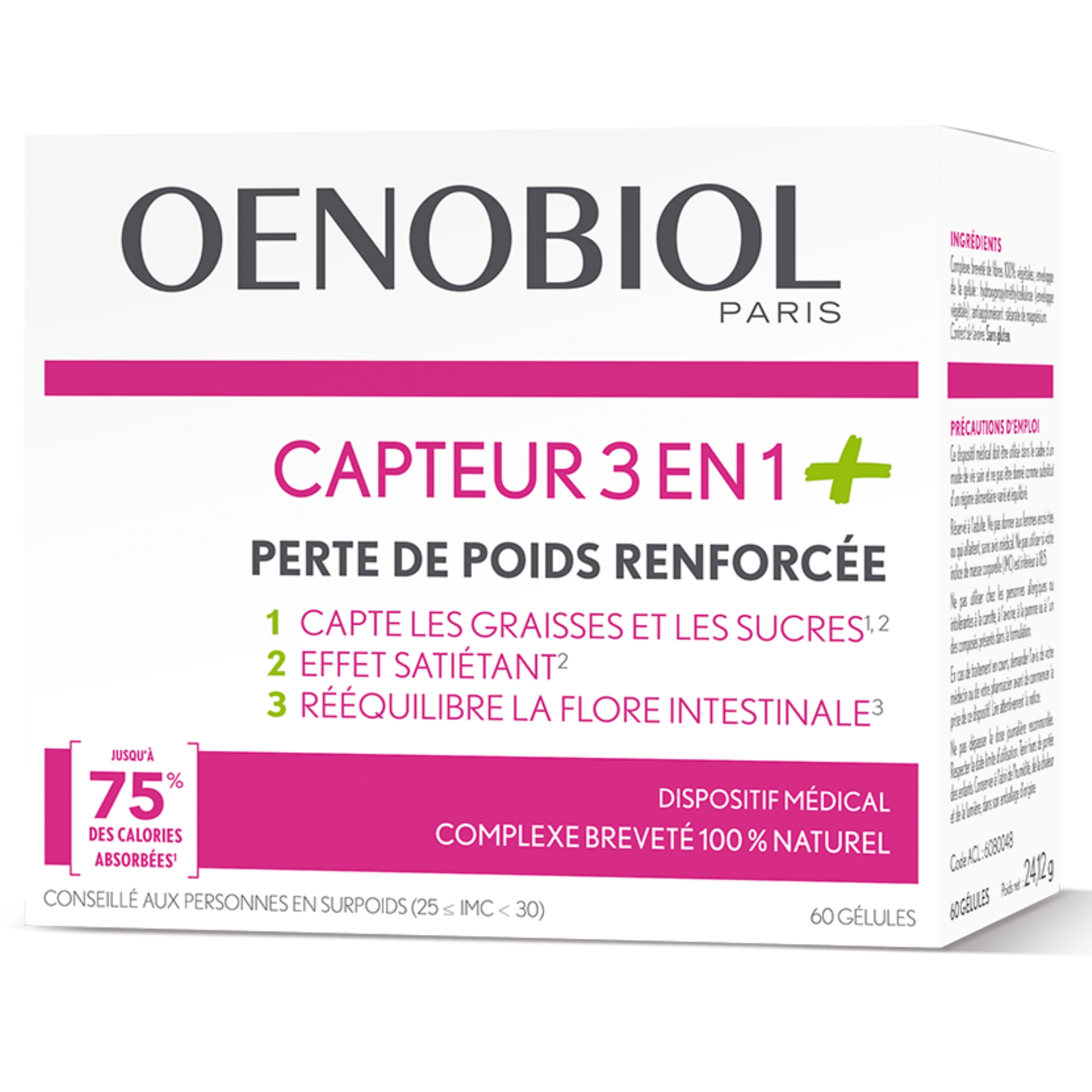 Capteur 3 en 1+ perte de poids renforcée 60 gélules