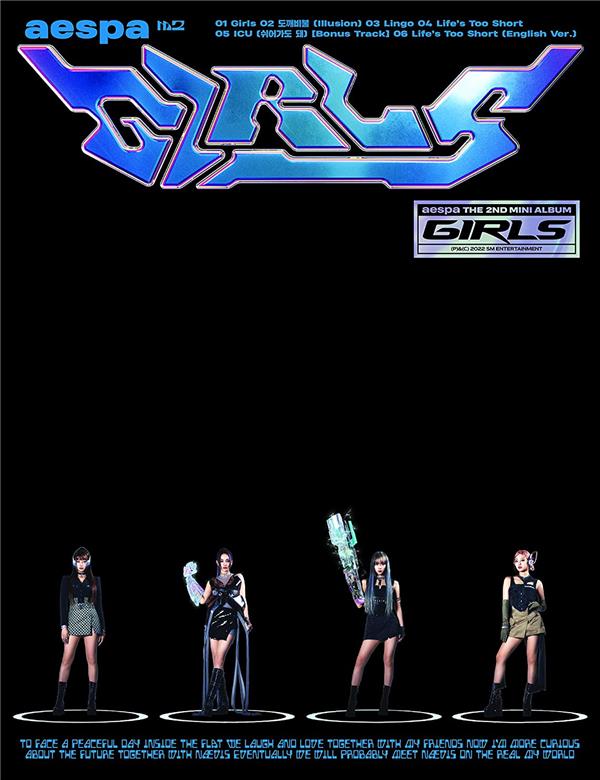 Girls - The 2nd Mini Album Kwangya Version - Edition Limitée