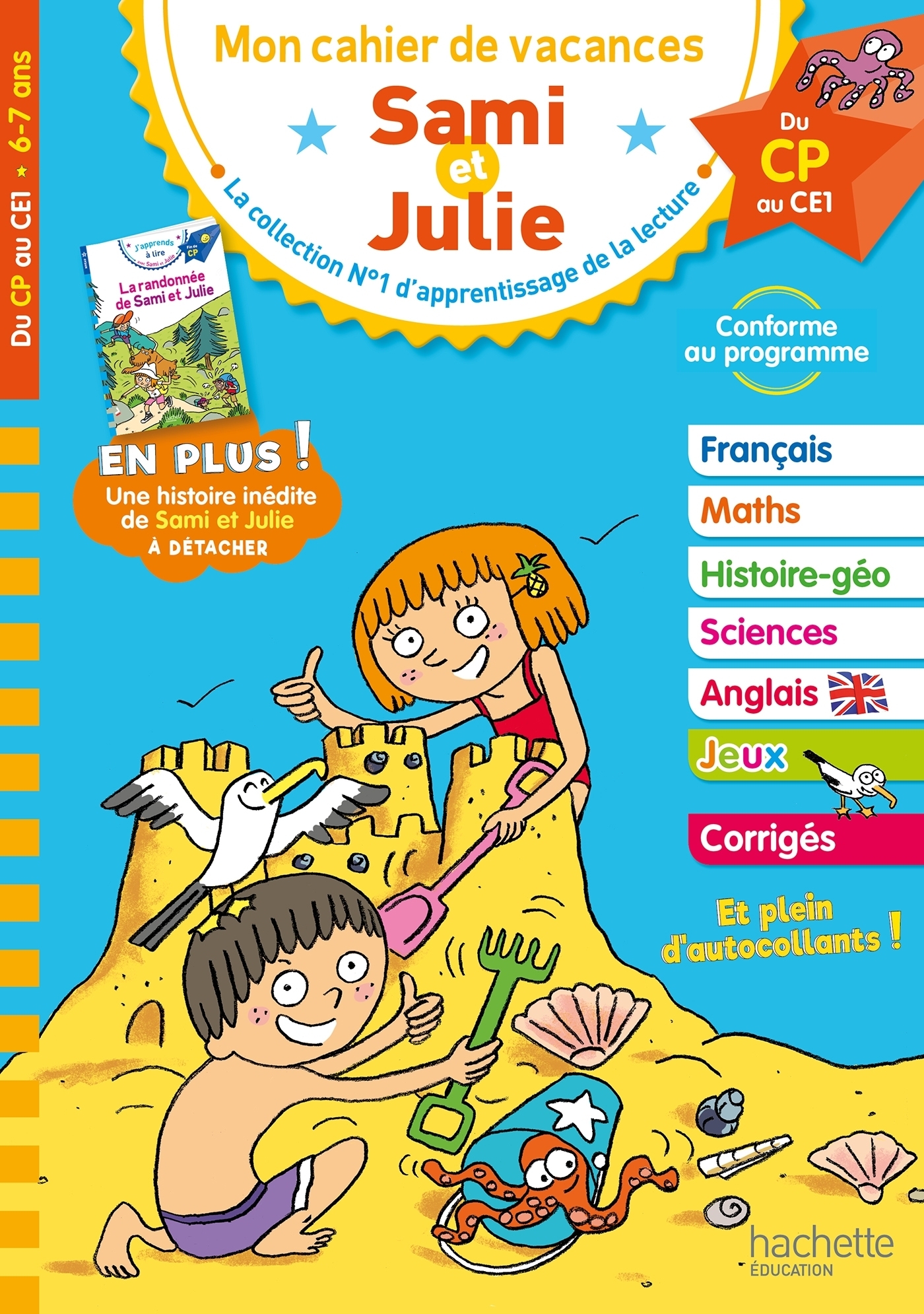 Sami et Julie - Du CP au CE1 - Cahier de vacances 2023 (Broché)