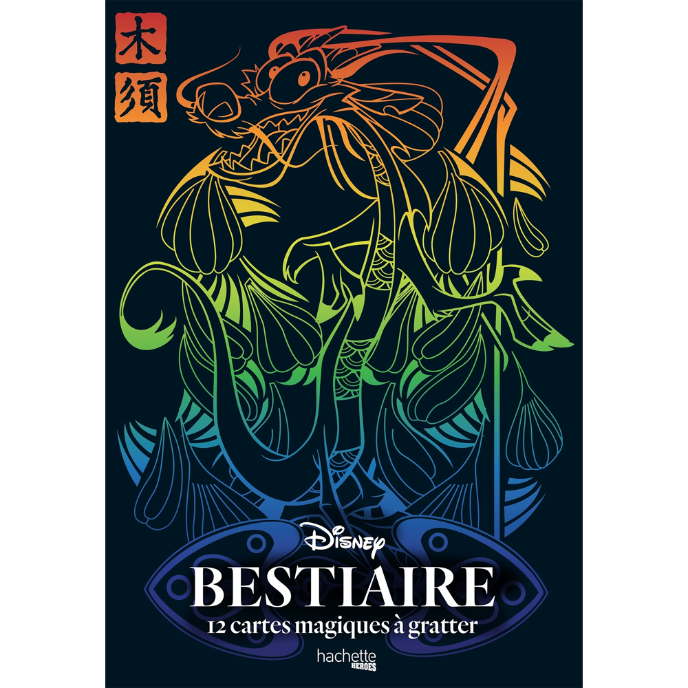 Cartes à gratter Bestiaire Disney (Broché)