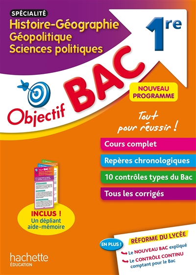 Histoire géographie, géopolitique, sciences politiques 1re, spécialité - nouveau programme (Broché)