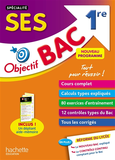 SES spécialité 1re - nouveau programme (Broché)