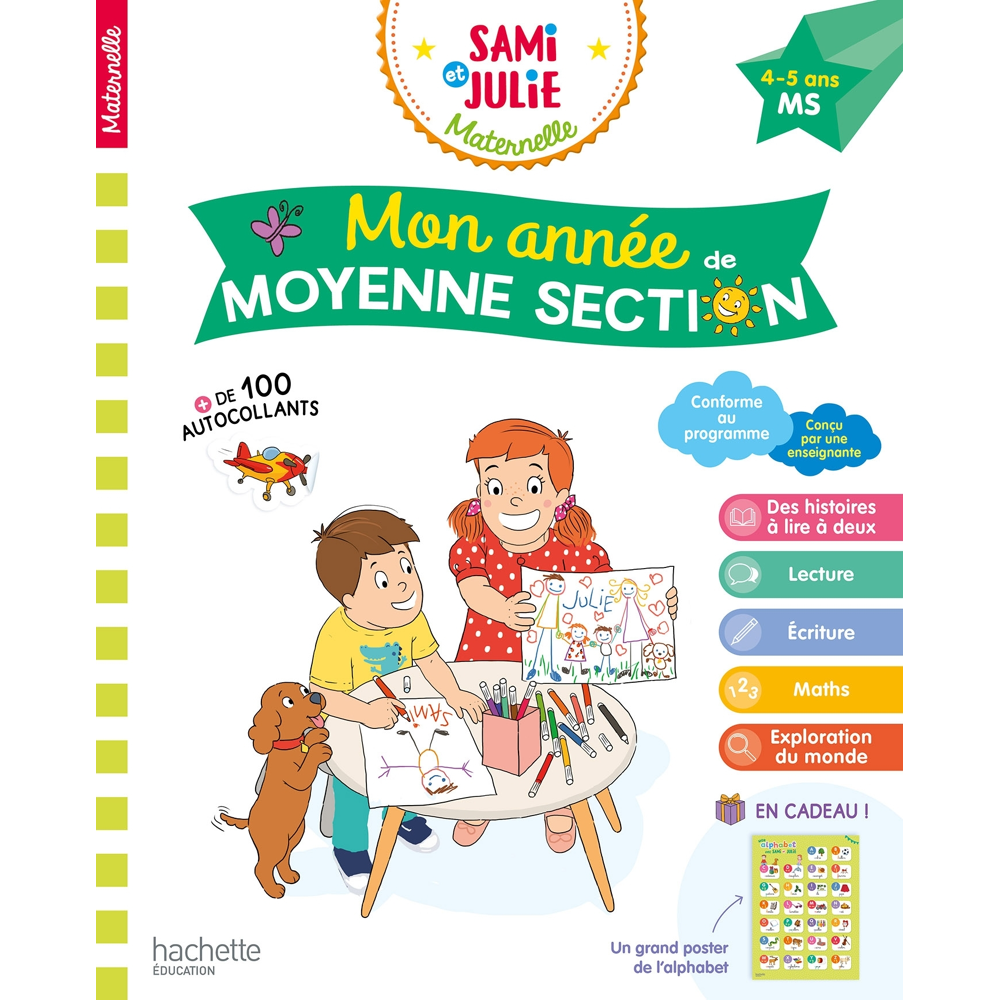 Mon année de Moyenne Section avec Sami et Julie 4-5 ans (Broché)