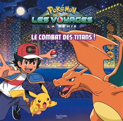 Pokémon - Grand album - Le combat des Titans ! (Jeunesse)