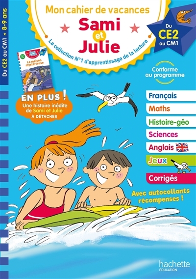 Cahier de vacances Sami et Julie Du CE2 au CM1 - Cahier de vacances 2023 (Broché)