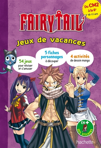 Fairy Tail - Jeux de vacances - Du CM2 à la 6e (Broché)