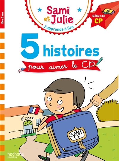 Sami et Julie CP Niveau 1 - 5 histoires pour aimer le CP (Broché)