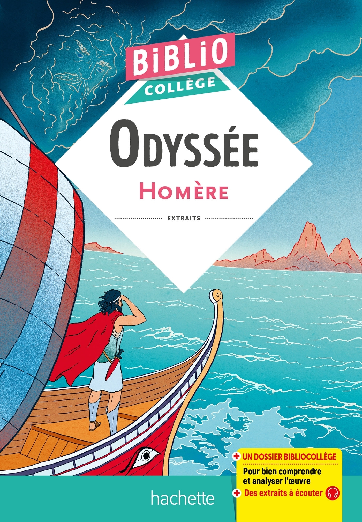 BiblioCollège Odyssée (Homère) (Poche)