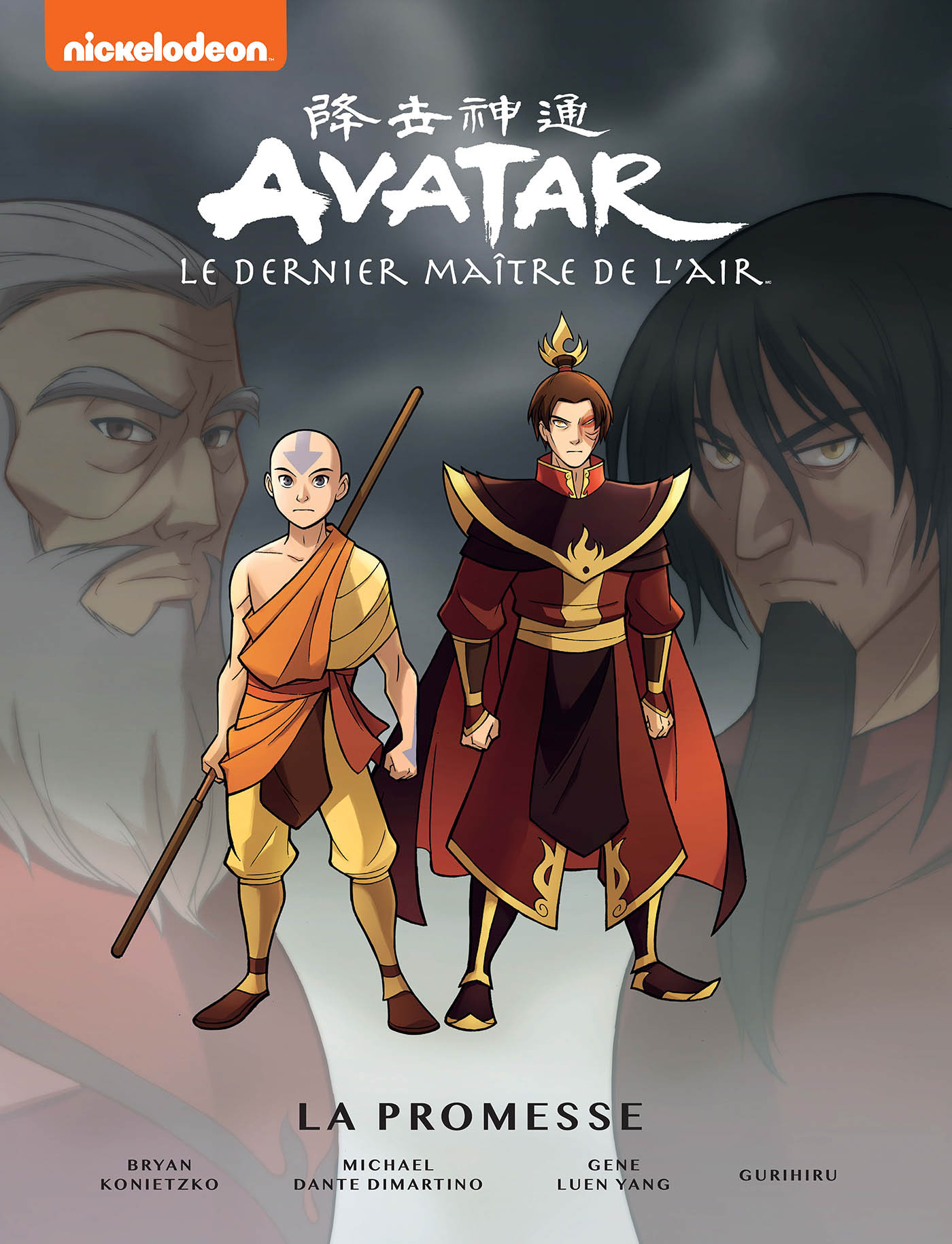 Avatar, le dernier maître de l'air Tome 1 - La promesse (BD)