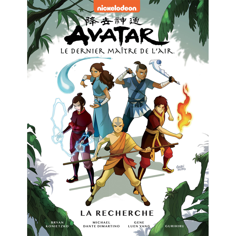Avatar, le dernier maître de l'air Tome 2 - La recherche (BD)